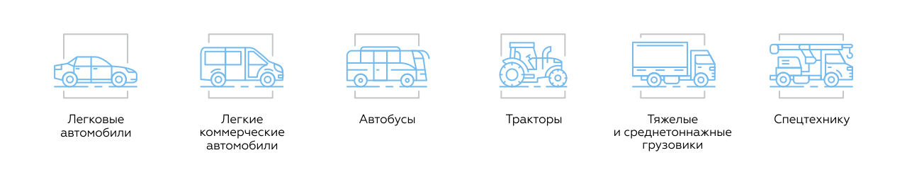 Сервисное обслуживание техники.png Сервисное обслуживание техники.png